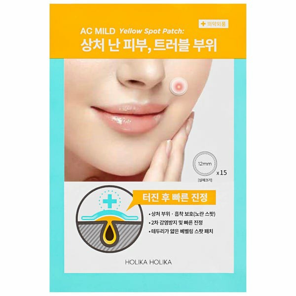 Ac Mild Yellow Spot Patch  |  Acne & Breakouts Acne & Breakouts Acne & Breakouts